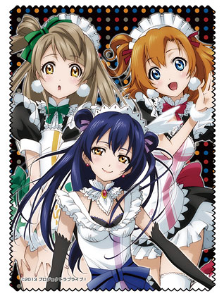 ラブライブ！ 矢澤にこ コースター バッグ 51BIYj4tnyL._UF894