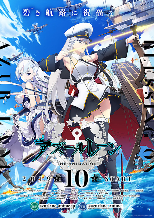 PSA10 ジャベリン sec レインボーサイン 山根希美 アズールレーン 2025年最新】ジャベリン spの人気アイテム - メルカリ