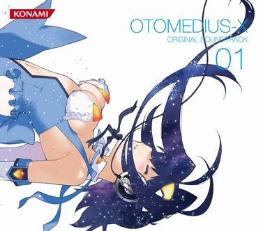 オトメディウスX(エクセレント！)オリジナルサウンドトラック3月29日 