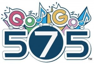 GoGo575_logo_fix2