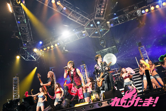 今年もGR相思相愛！GRANRODEO LIVE 2011 G6 ROCK☆SHOW 〜SUPERNOVA FEVER〜 at 武道館レポート -  れポたま！