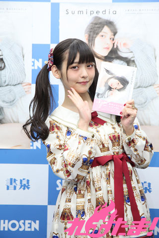 運動よりもコスプレがしたい！？「上坂すみれ 25 YEARS STYLE BOOK