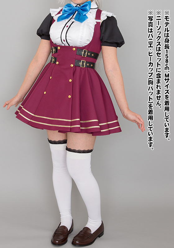 お*ん様 cospatio コスパティオ　蒼の彼方のフォーリズム　女子制服　XL お*ん様 cospatio コスパティオ 蒼の彼方のフォーリズム 女子制服 XL