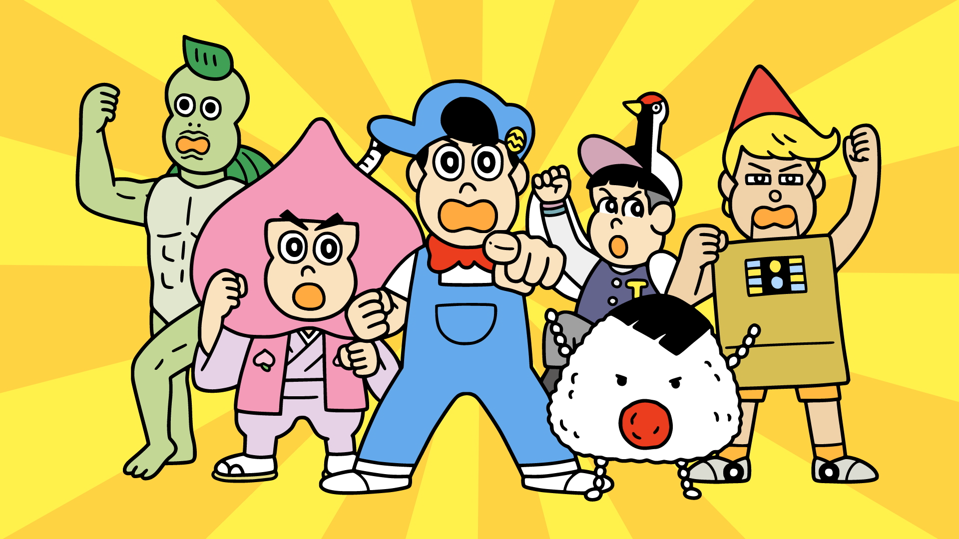DVD 弱く あはれ!名作くん 6