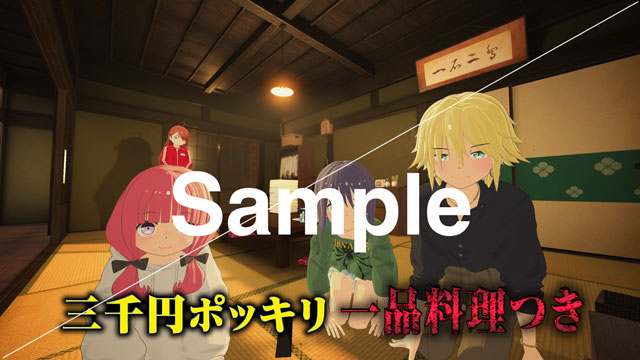 プレゼントあり】アイドルたちの活躍（？）をワイワイ振り返る！ 『アイドールズ！』留冬藍名、水野亜美、花岡志織、屋代瑠花 インタビュー - れポたま！