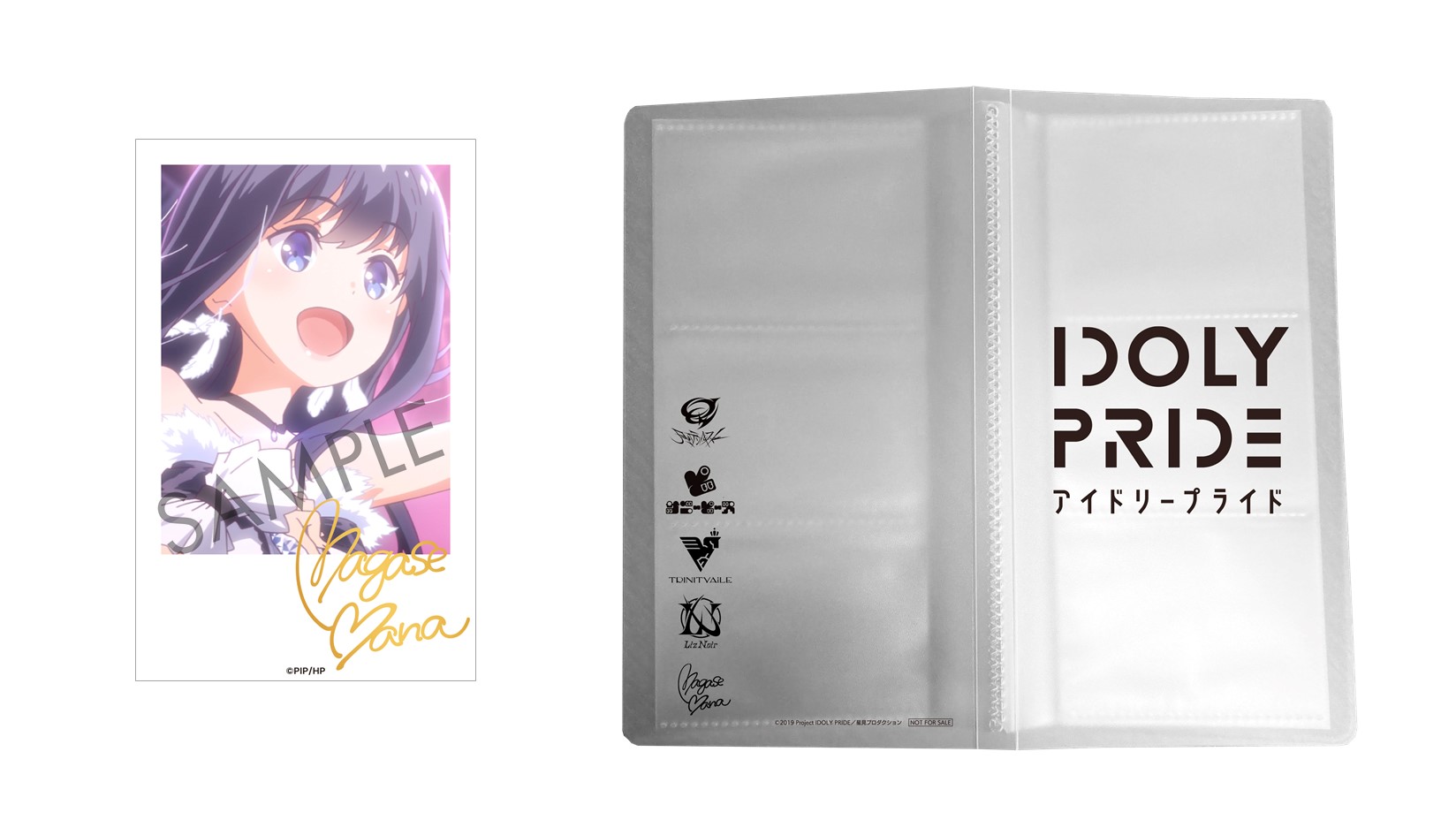 アニメ「IDOLY PRIDE -アイドリープライド-」Blu-ray&DVD 第3巻