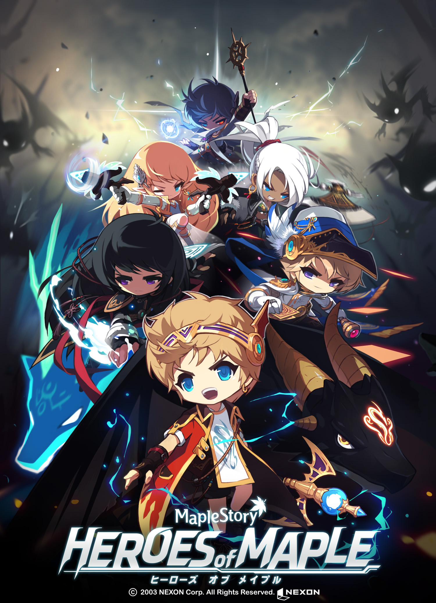 アニメ　メイプルストーリー メイプルストーリー - アニメ情報・レビュー・評価・あらすじ