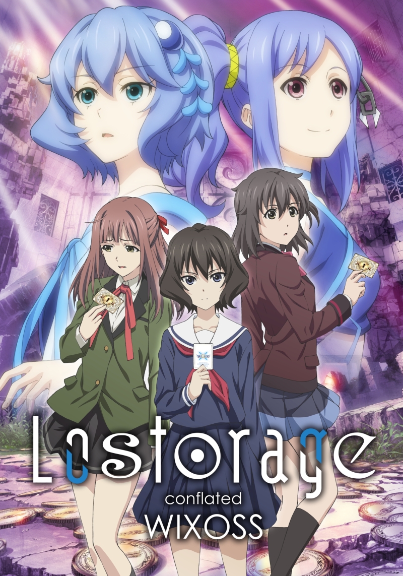 TV アニメ『Lostorage conflated WIXOSS』 ティザービジュアル公開