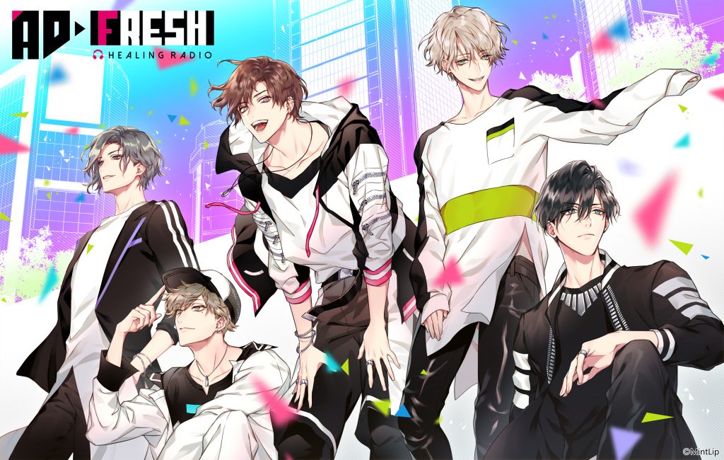 話題の芸能事務所DIGPから、新たなユニット「AD/dict.」が誕生！！ れポたま！