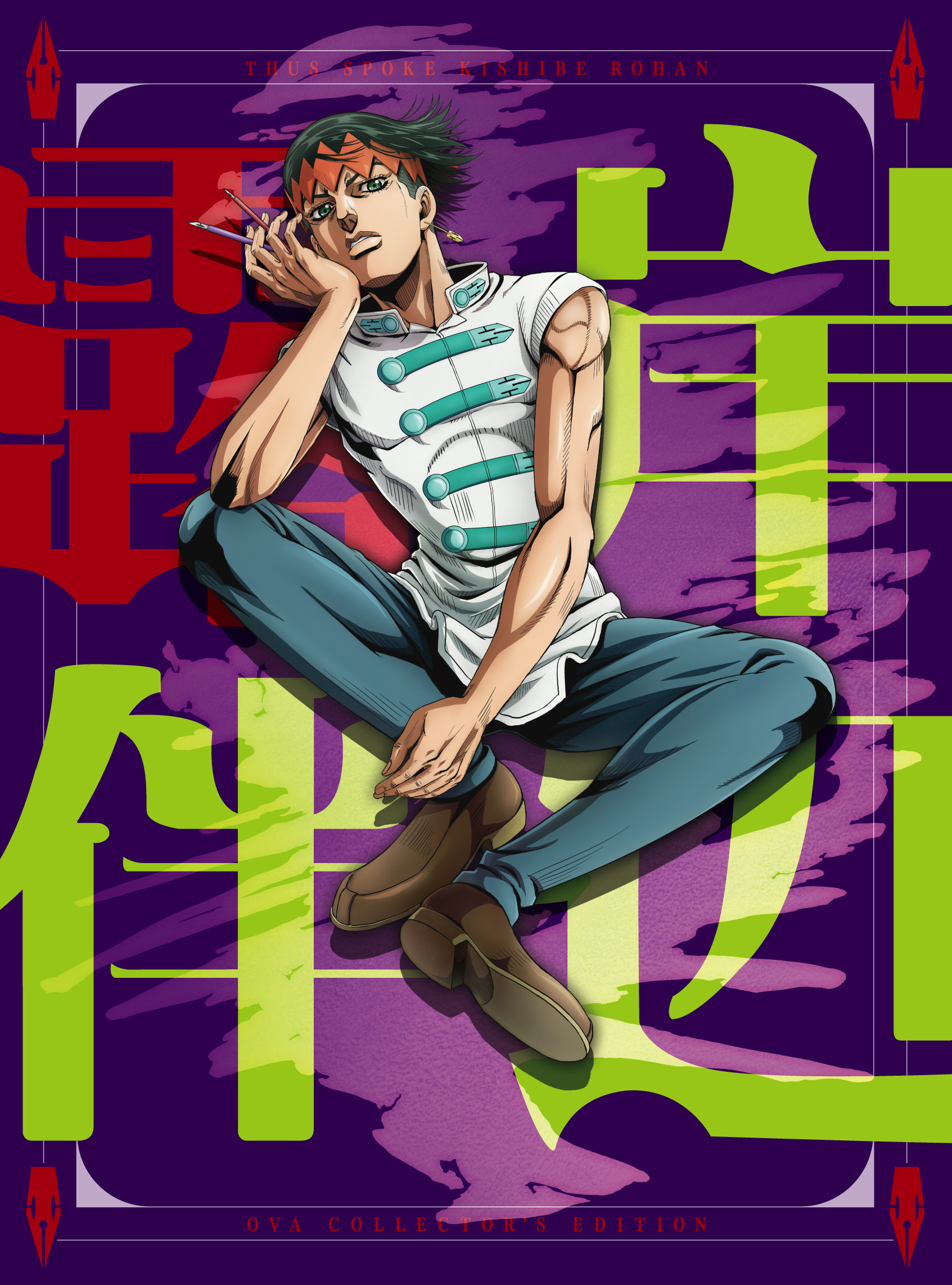 3月25日 水 発売 岸辺露伴は動かない Ova ザ ラン 懺悔室 ヴェネツィアの教会 若い男から語られる恐怖の懺悔 懺悔室 新pv解禁 れポたま