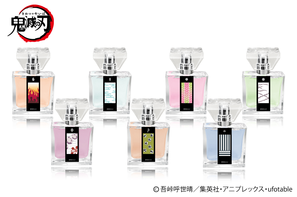 鬼滅の刃 竈門炭治郎・不死川玄弥・不死川実弥 香水
