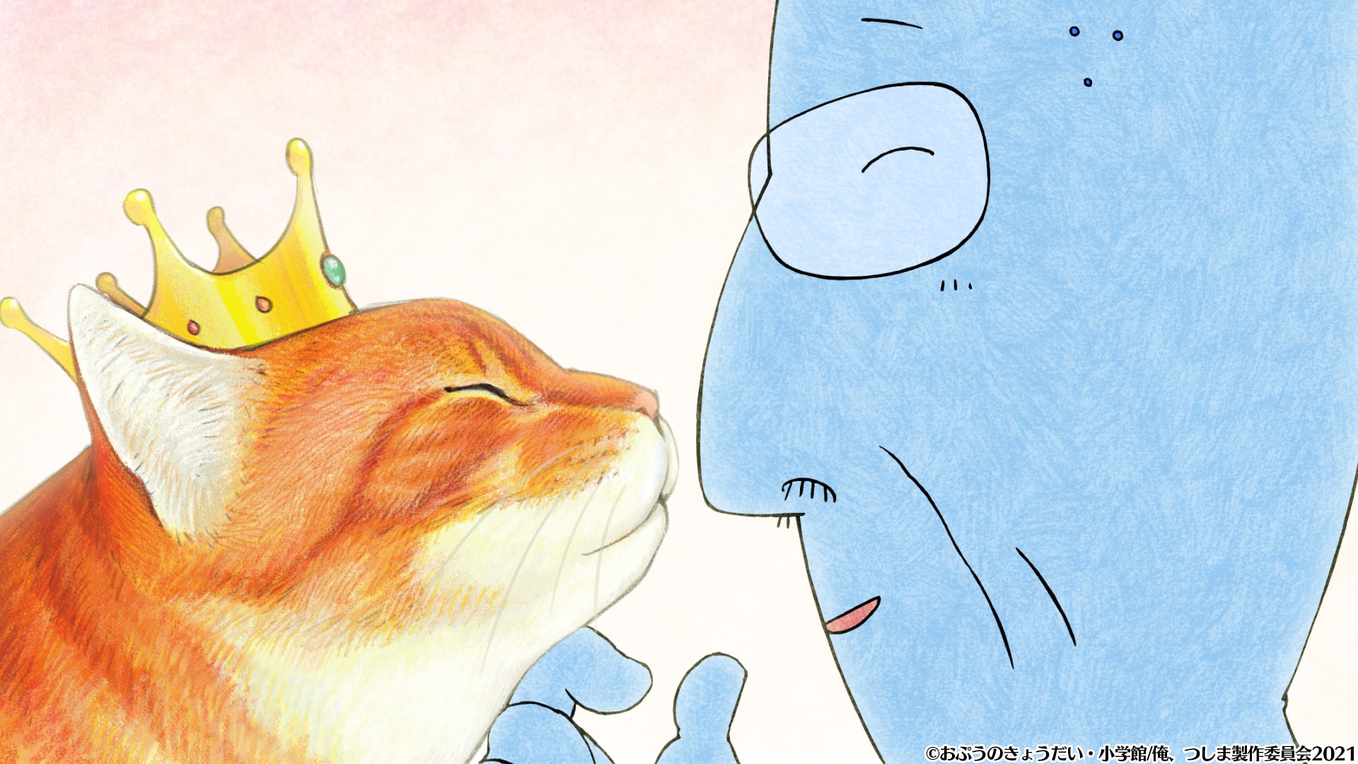 おじいちゃんは思い出深い“ある猫”との再会を果たしていた。TV