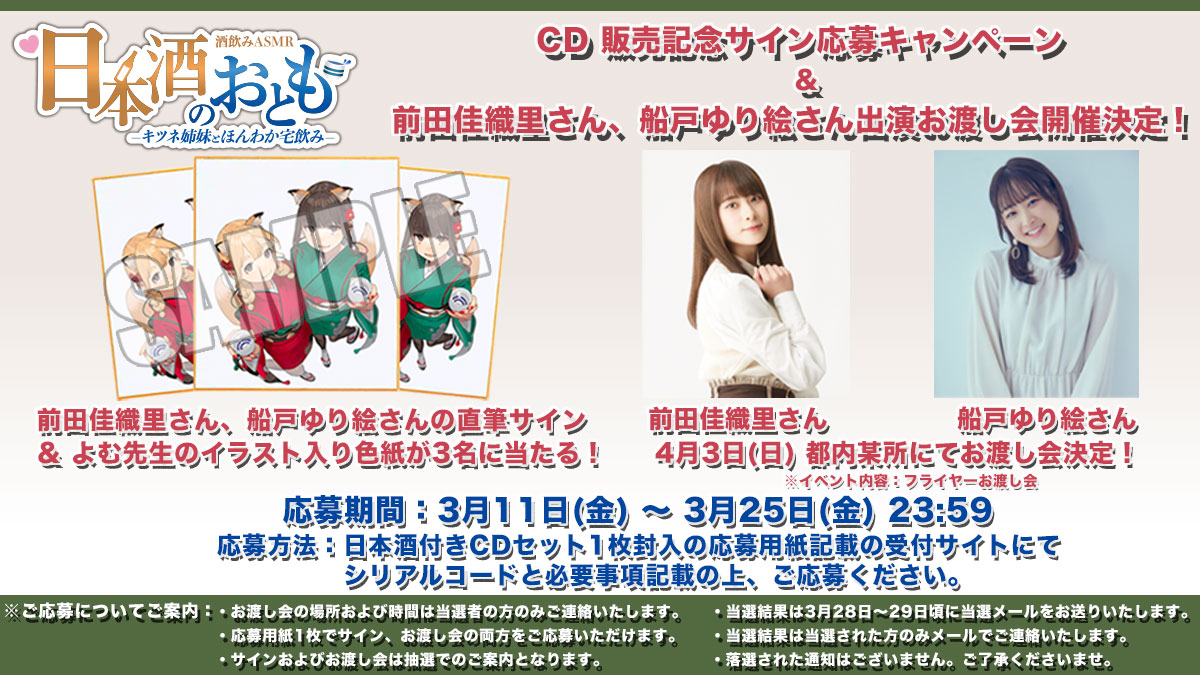 海月海星 様専用ページ ✾海月✾様専用ページ 海月海星 様専用ページ 公式通販