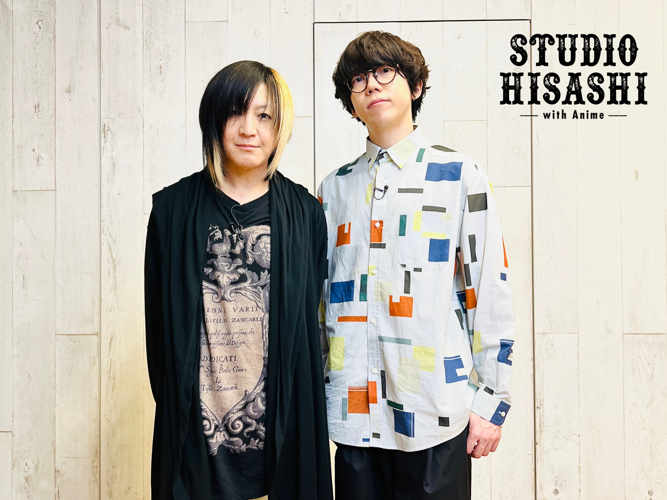 GLAY・HISASHI と sumika・片岡健太がアニメ音楽を熱く語る 『STUDIO HISASHI with Anime』「sumika  特集」配信開始！ - れポたま！